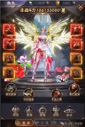 女神联盟1还有哪里能玩(旧版女神联盟)插图4