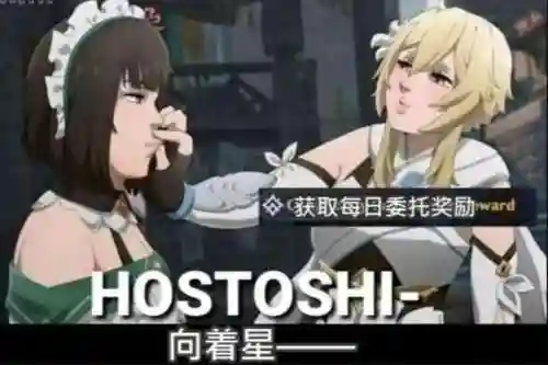 荧妹搭配阵容推荐最新(原神荧主c搭配什么)插图4