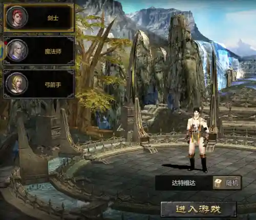 剑与魔法刺客阵容搭配(新剑与魔法暗刺魔灵搭配)