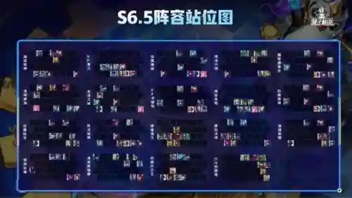 迪迦阵容搭配图高清(迪迦奥特曼图片高清)插图3