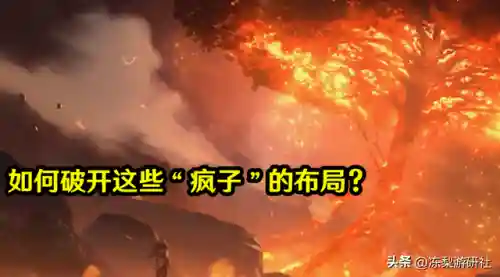 前期散兵阵容搭配推荐(散兵的武器推荐用什么)插图6