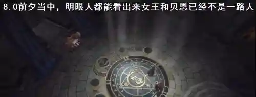 贤者同盟最强阵容搭配攻略(女神联盟契约最强阵容)插图5