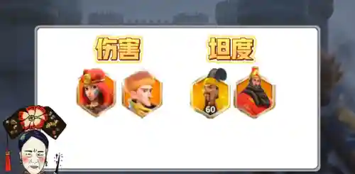 卧龙觉醒打架阵容搭配图(卧龙三国0.1折武将阵容)插图3