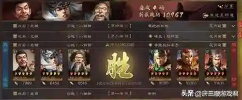 左慈吕布最强阵容搭配(吕布t0黑科技阵容)