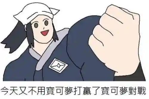 2021新开神途手游开服网(神途手游发布官网)插图7