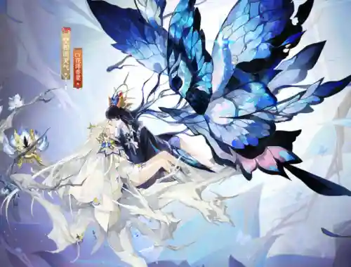 阴阳师彼岸花皮肤(月明竹幽是谁的皮肤)插图4