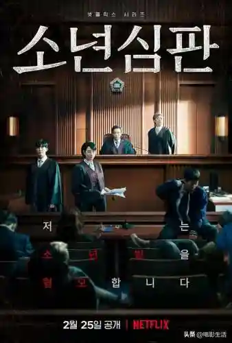 神仙韩剧阵容搭配图表大全(神仙道T0阵容)插图11