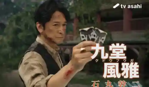 假面骑士无敌阵容搭配(魔法无敌最强阵容)插图8