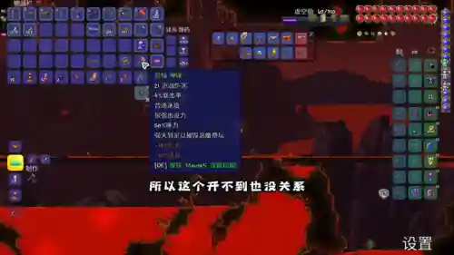 暗影奥秘战士搭配推荐阵容(暗夜兵团最佳阵容)插图1