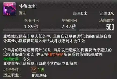 幽灵蛮神阵容搭配图片(潮灵王国阵容搭配攻略)
