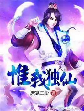 圣魂星战阵容搭配(圣魂纷争平民后期最强阵容)插图49
