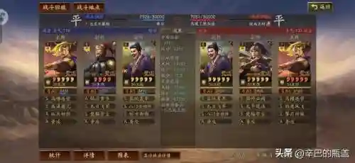 双符咒无敌阵容搭配(符咒最强打架阵容2023最新)插图11 双符咒无敌阵容搭配(符咒最强打架阵容2023最新)插图11