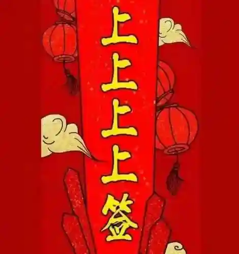 涅槃重生阵容搭配推荐图(迪奥娜阵容搭配平民)插图65