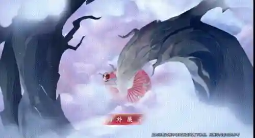 牛年限定皮肤(王者荣耀牛年限定皮肤有几个)插图3