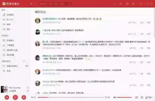 生化危机浣熊市行动配置要求(生化危机8显卡要求)插图22