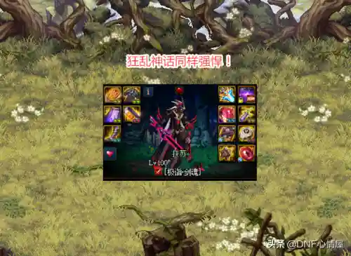 白首破晓神话如何搭配阵容(李白阵容搭配最强推荐)插图3