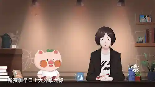 张飞和牛魔阵容搭配(三国志战略版吕布阵容)插图9