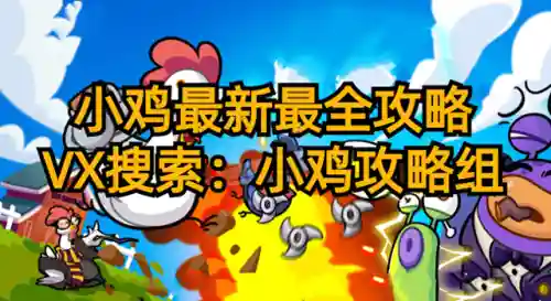 三国双刷阵容搭配(拿下三国最强顶级阵容推荐)