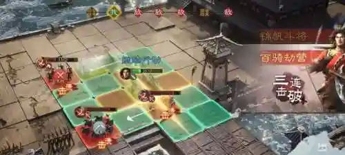 召合战旗阵容怎么搭配(召唤与合成2阵容搭配)插图4