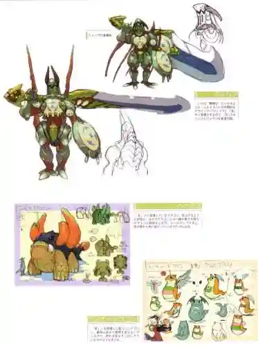 龙战士3详细图文攻略(龙战士3所有师匠的拜师要求和所在地点)插图53 龙战士3详细图文攻略(龙战士3所有师匠的拜师要求和所在地点)插图53