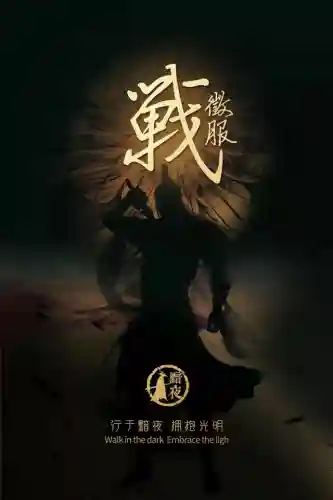 率土之滨手游青龙阵容搭配(率土之滨s1最强阵容排行)插图4