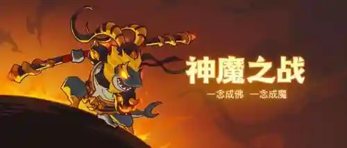 咸鱼之王新手搭配阵容攻略(咸鱼之王)插图1