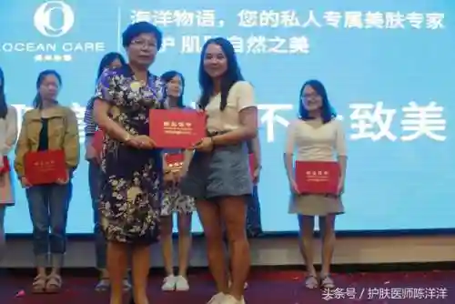 海洋物语搭配阵容图片大全(海洋王国最强阵容搭配)插图25
