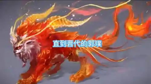福星非主流阵容搭配图片(lol自走棋阵容搭配)