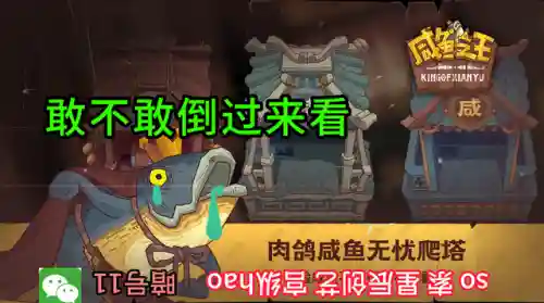 孙策怎样搭配阵容最好打(孙策孙坚最强阵容)插图1