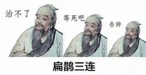 龙之谷现在还有人玩吗(龙之谷游戏特色)插图23