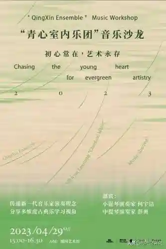 怪力开山节阵容搭配攻略(大火队阵容和五色石搭配)插图11