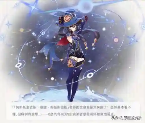 莫娜阵容搭配推荐新手(剑与远征阵容搭配)
