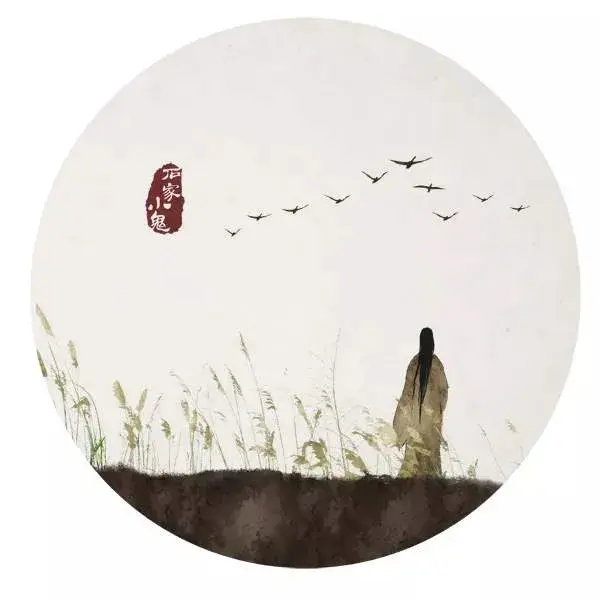 十首顶级绝美的诗句(形容诗歌优美的诗句)插图9