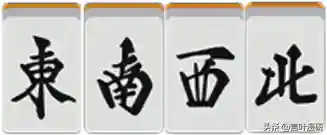 雀魂麻将阵容搭配图表(雀魂麻将麻将官网)插图19