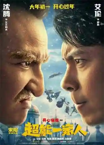 荒岛余生游戏中文版(《荒岛余生》)插图2 荒岛余生游戏中文版(《荒岛余生》)插图2
