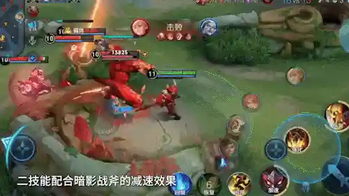 五国服边路阵容搭配(蜀盾最强阵容搭配)插图11