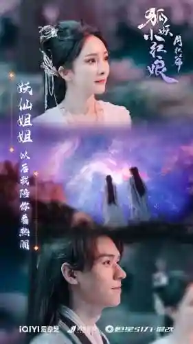 和平精英爆破上位阵容搭配(和平精英下载)插图5