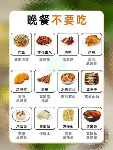 2022年平民胖子阵容搭配(2023最强阵容推荐)插图9