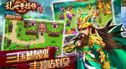 单机版策略游戏(策略游戏排行榜前十名)插图1