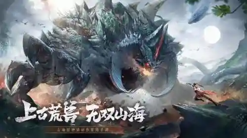 因陀罗搭配阵容图(阿修罗搭配什么阵容)插图2
