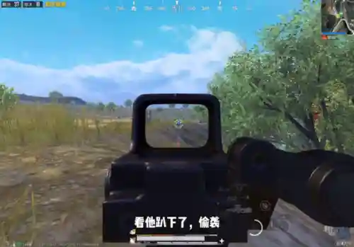 吃鸡超体阵容搭配(云顶之弈吃鸡最佳阵容)插图6 吃鸡超体阵容搭配(云顶之弈吃鸡最佳阵容)插图6
