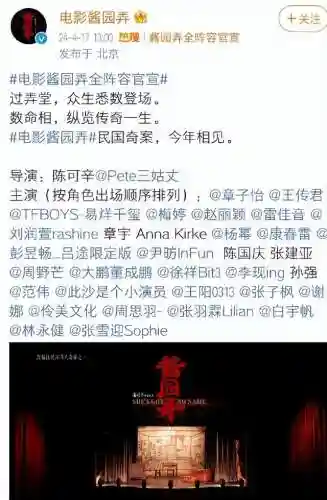 明星争锋阵容搭配图表大全(狂战士搭配什么阵容)插图5
