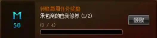 dnf积分怎么获得(dnf信誉积分查询官网)插图5