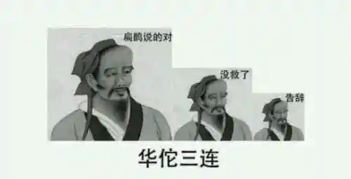 龙之谷现在还有人玩吗(龙之谷游戏特色)插图27