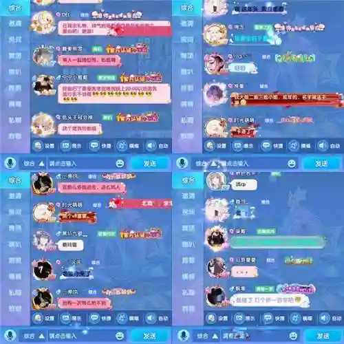 唱舞全明星(唱舞全明星土豪账号免费)插图2