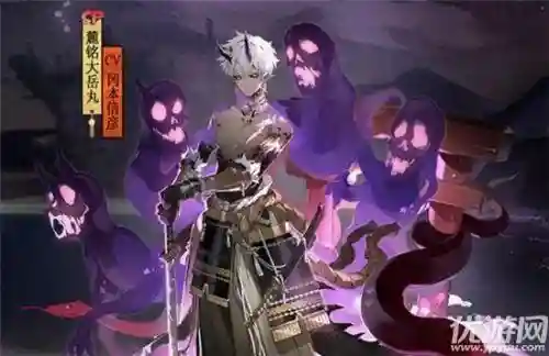 普通大岳丸搭配什么阵容(sp大岳丸献祭流阵容推荐)