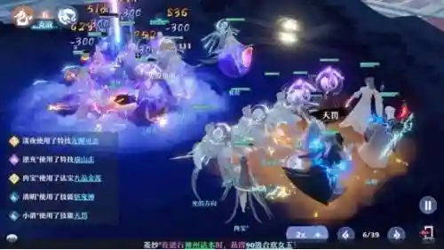 青云怎么搭配阵容最好用(青云带什么仙友)插图3