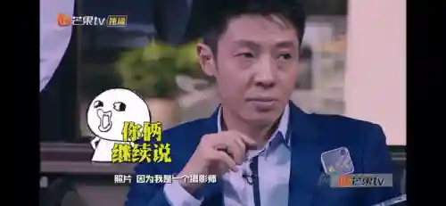 明星大侦探初始阵容搭配(明星大侦探典藏卡兑换码)插图2