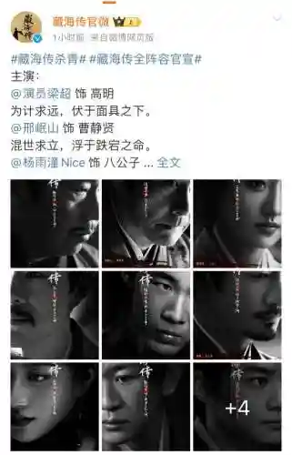 寻宝之旅阵容搭配推荐最新(寻宝之旅)