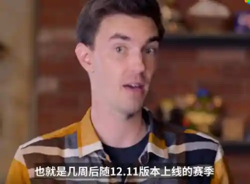 巨龙的国度阵容怎么搭配(永恒之森阵容搭配)插图2